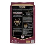 VICTOR Sensitive Skin Grain Free Dog Food 5-lb