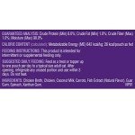 Rachael Ray Nutrish Creamy Chicken Broths for Cats