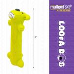 Multipet Loofa Squeaky Dog Toy - 6 Inch