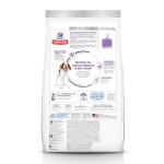 Hill's Science Diet Grain-Free Chicken Dog Food