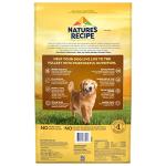 Nature’s Recipe Lamb & Brown Rice Dog Food