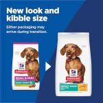 Hill's Science Diet Weight Management Dry Dog Food