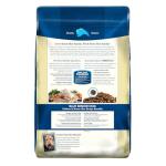 Blue Buffalo Senior Dog Food with Chicken & Rice
