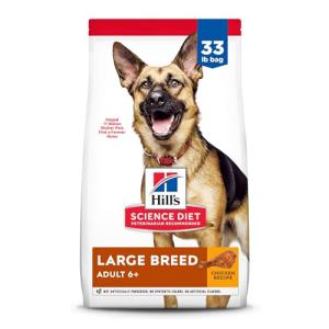 Hill's Science Diet Senior Dry Dog Food 33 lb