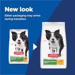 Hill's Science Diet Senior 7+ Chicken & Rice Dog Food