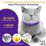 4 Pack Cat Calming Collars with Pheromones