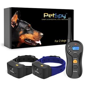PetSpy Waterproof Shock Collar for Dog Training