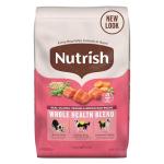 Salmon & Veggies Brown Rice Dry Dog Food 26 lb