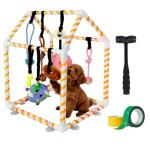 Puppy Play Gym with 8 Fun Hanging Toys