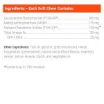 Nutramax Cosequin Minis Joint Health Soft Chews