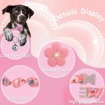 Cute Pink Flower Dog Collar with Bell