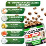 Hip and Joint Mobility Chews for Dogs