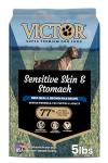 VICTOR Sensitive Skin Dry Dog Food, 5-lb