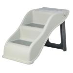 Trixie Collapsible 3-Step Pet Stairs - Gray