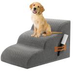 Extra Wide Dog Stairs Ramp for Beds & Couches