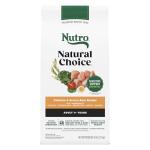 Nutro Natural Choice Dry Dog Food - Chicken & Rice