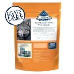 Blue Buffalo Wilderness High Protein Dog Treats