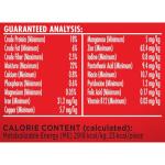 Soft & Chewy Chicken Dog Treats – 25 Ounces