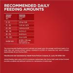 Purina ONE Lamb and Rice Dry Dog Food 16.5 lb