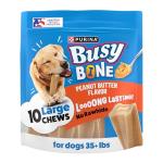 Purina Busy Bone Peanut Butter Dog Chews - 10ct