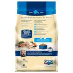 Blue Buffalo Chicken & Brown Rice Dog Food 30 lb