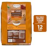 Rachael Ray Nutrish Healthy Weight Dog Food 12 lb