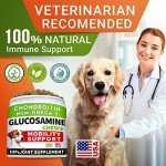 Chicken Flavor Joint Health Chews for Dogs - 120 Ct