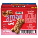 Peanut Butter Flavor Crunchy Dog Biscuits - 7lbs