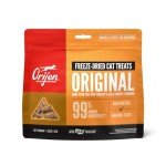 ORIJEN Grain-Free Freeze-Dried Cat Treats, 1.25oz