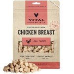 Essential Freeze-Dried Chicken Dog Treats, 10 oz