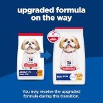 Hill's Science Diet Senior Chicken & Brown Rice Dog Food