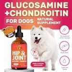 Dog Hip and Joint Supplement with Glucosamine