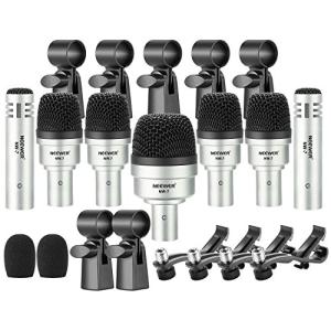 Neewer 7 Piece Dynamic Drum Mic Kit Set