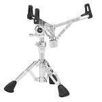 Pearl S1030D Adjustable Low Snare Drum Stand