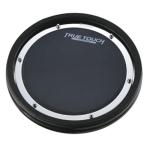 TAMA True Touch Training Kit - Large