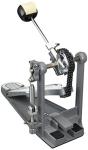 Ludwig Atlas Standard Bass Drum Pedal