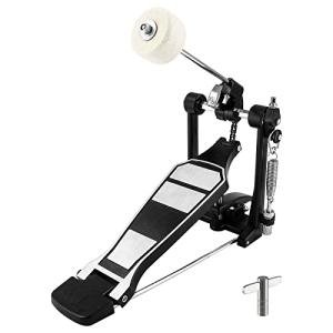 Lanzeuta Bass Drum Pedal, Heavy Duty Single Bass Drum Pedal with Drum Beater Stick, Kick Drum Pedal for Beginner, Pro Drummers