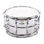 Ludwig Supralite 14" x 8" Steel Snare Drum