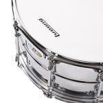 Ludwig Supralite 14" x 8" Steel Snare Drum
