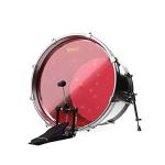 Evans Hydraulic Red 22" Bass Drum Head