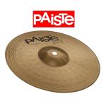 Paiste Splash Cymbal - 0632210