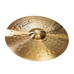 Paiste Precision Ride 20" Drums