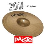 Paiste Splash Cymbal - 0632210