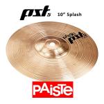 Paiste PST 5 10-inch Cymbal Splash