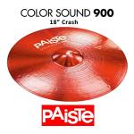 Paiste Colorsound 900 Red Hi Hat Cymbals