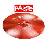 Paiste Colorsound 900 Red Hi Hat Cymbals
