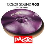 Paiste Colorsound 900 Purple 14" Hi Hat Pair