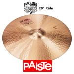 Paiste Cymbal - Model 1061620