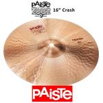 Paiste 2002 16" Crash Cymbal