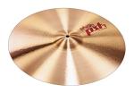 Paiste PST 7 18" China Cymbal